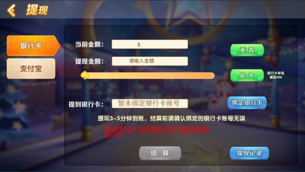 图片[3]-【双模式棋牌】帝王娱乐网狐旗舰版二开国际版棋牌全套组件-源码交易网