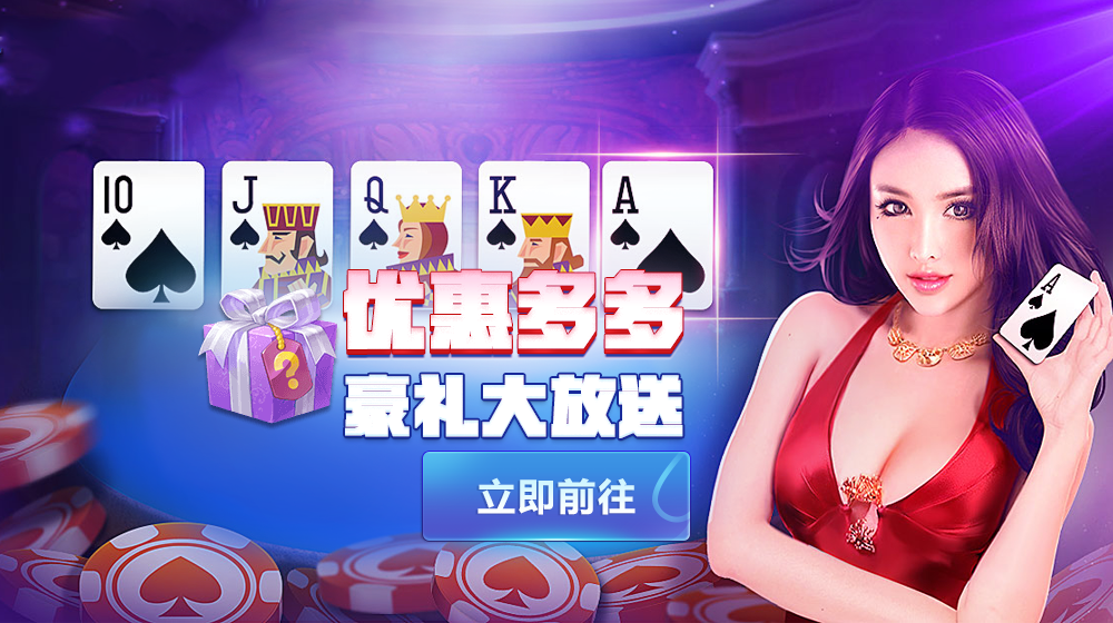 图片[6]-【双模式棋牌】帝王娱乐网狐旗舰版二开国际版棋牌全套组件-源码交易网