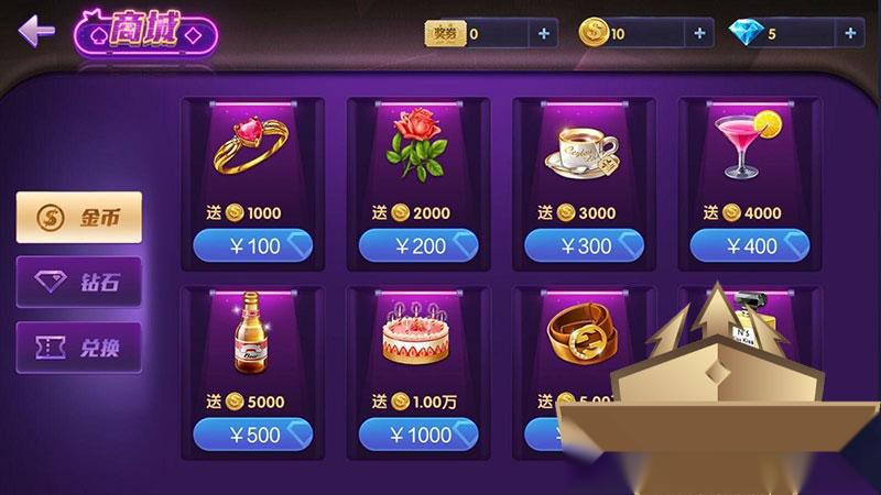 图片[8]-德友会旗舰版棋牌组件 德州+金花+牛牛三合一 基于网狐旗舰版二次开发-源码交易网