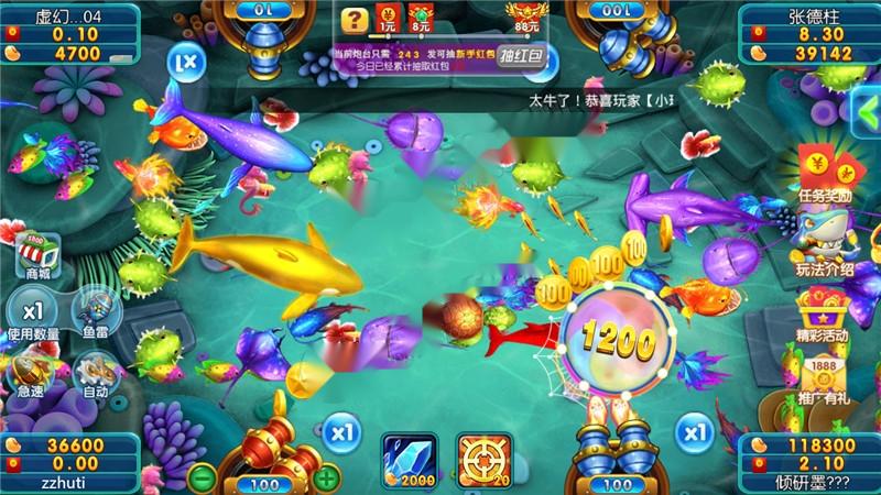 图片[4]-【无授权】网狐二开云海捕鱼棋牌游戏组件 完整数据+红包反水系统 红包|云豆|元宝等模式-源码交易网