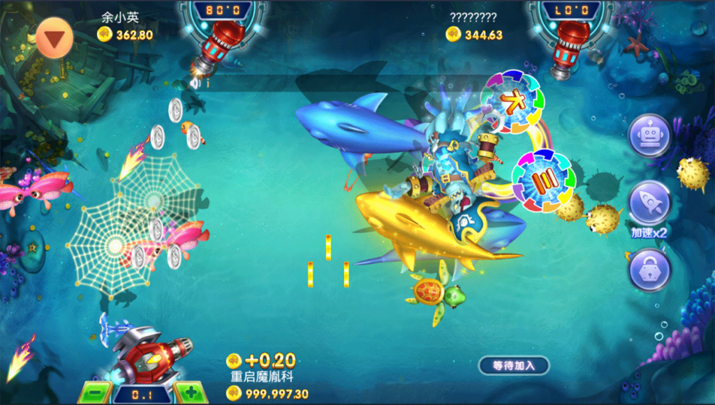 图片[6]-至上娱乐全套组件+app双端+服务器打包版-源码交易网