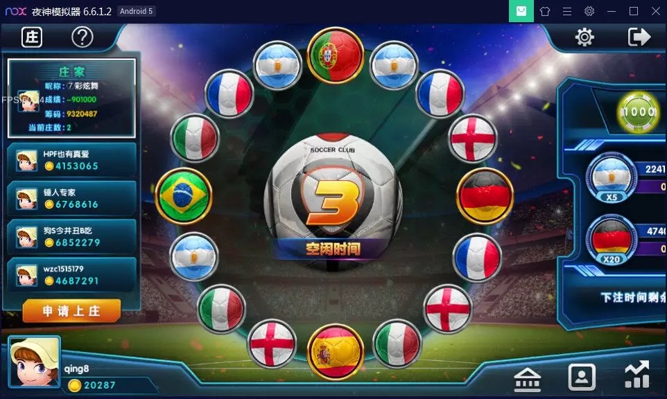 图片[5]-818电玩城二开金贝娱乐 完美版本/3D打鱼-源码交易网