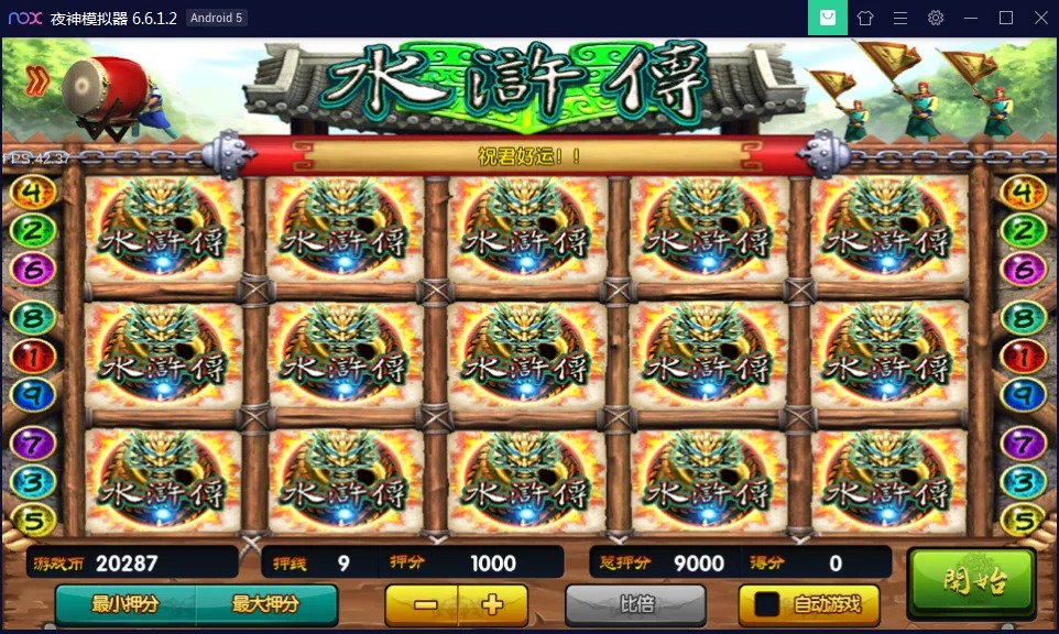 图片[2]-818电玩城二开金贝娱乐 完美版本/3D打鱼-源码交易网