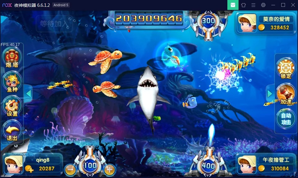 图片[4]-818电玩城二开金贝娱乐 完美版本/3D打鱼-源码交易网