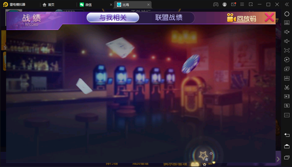 图片[17]-创胜-创游系列-江皖浙比鸡-广德比鸡-源码交易网