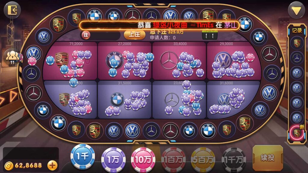 图片[16]-网狐728电玩 850电玩平台-源码交易网