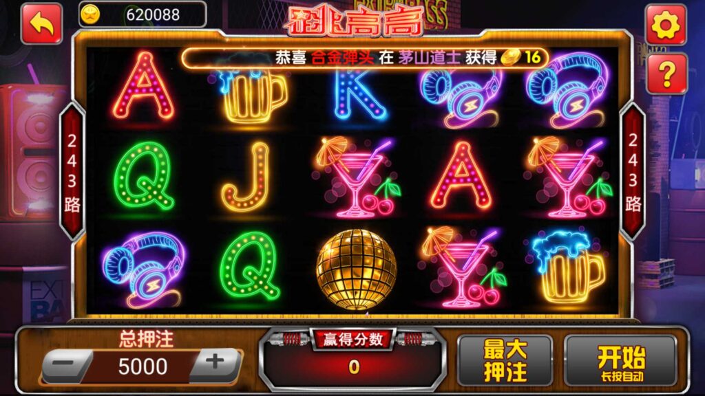 图片[18]-网狐728电玩 850电玩平台-源码交易网