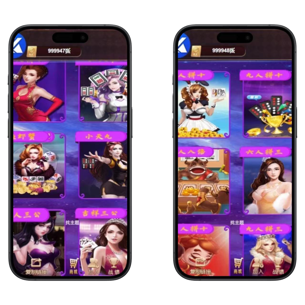 图片[3]-h5房卡大厅老平台整理开源版本-源码交易网