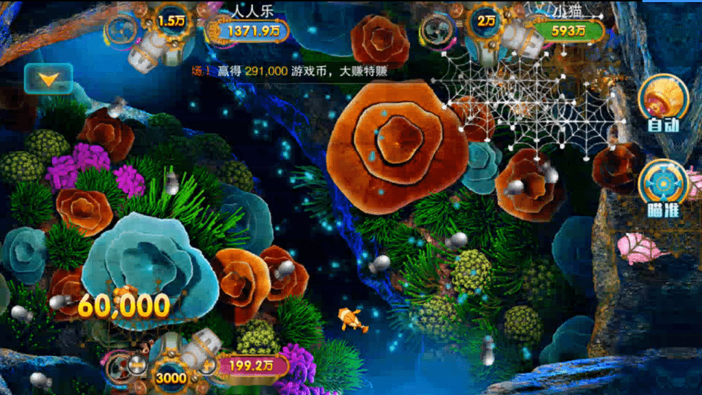 图片[5]-富贵5三国版UI电玩城带银商端 教程已更新-源码交易网