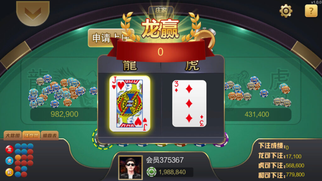 图片[10]-大富豪二开海洋之星海洋娱乐-源码交易网