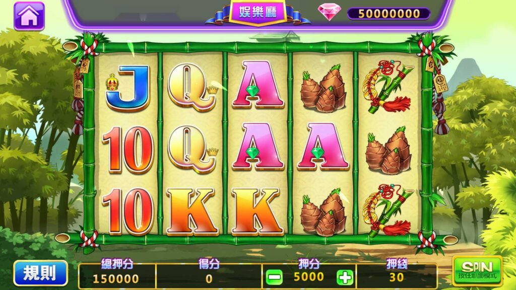 图片[7]-网狐系列三网通飞牛电玩-源码交易网