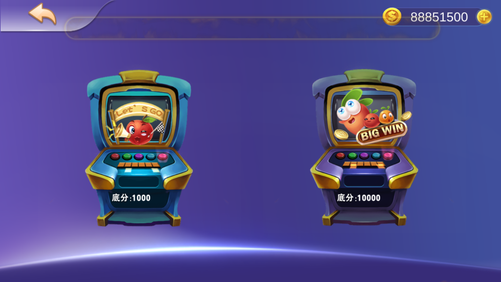 图片[17]-夜成都系列途乐电玩-源码交易网