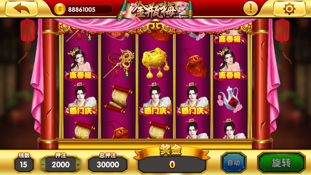 图片[15]-夜成都系列途乐电玩-源码交易网