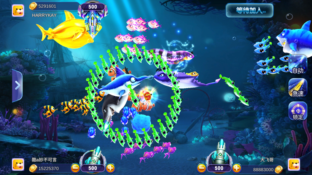 图片[4]-夜成都系列途乐电玩-源码交易网