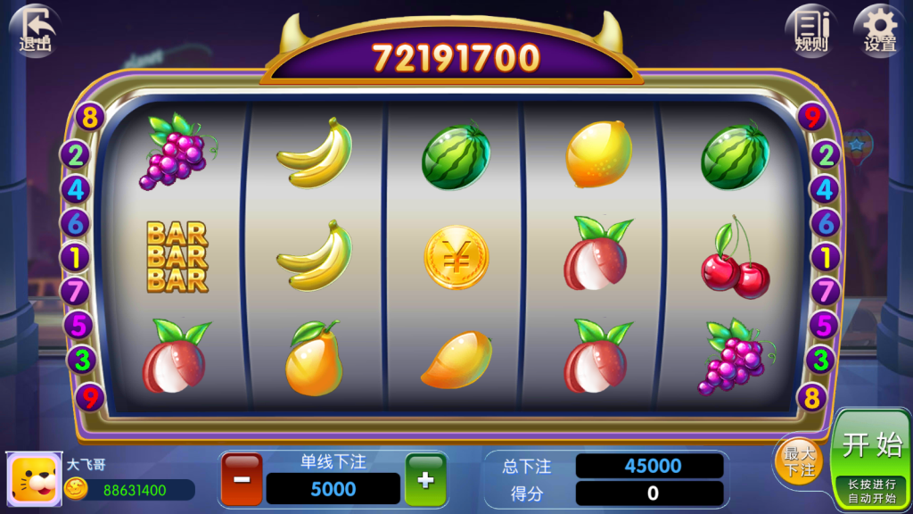 图片[8]-夜成都系列途乐电玩-源码交易网