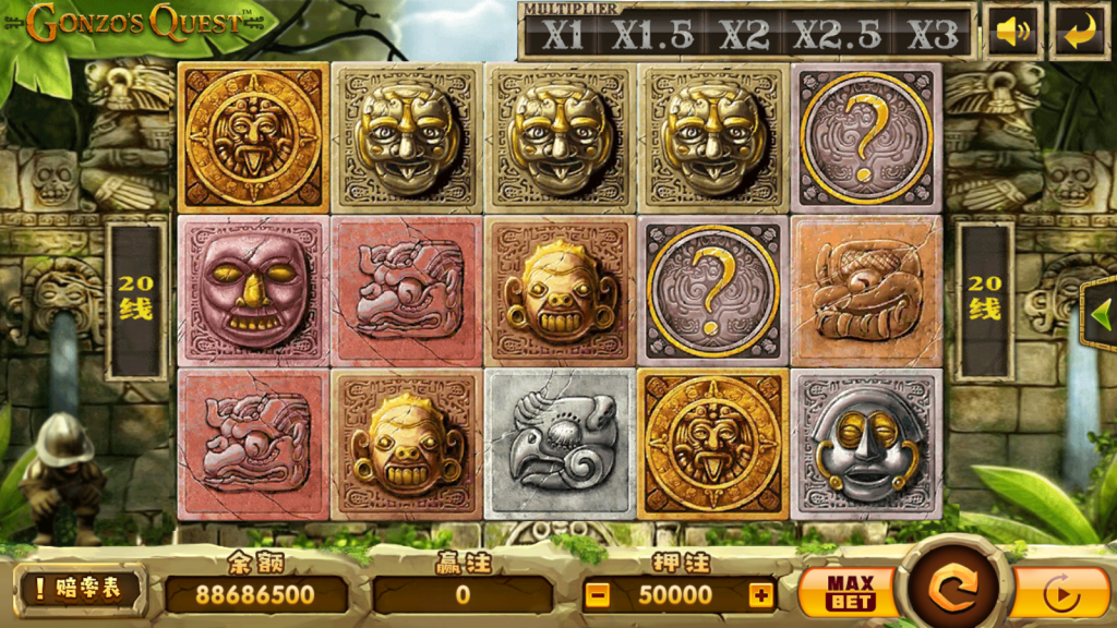 图片[13]-夜成都系列途乐电玩-源码交易网