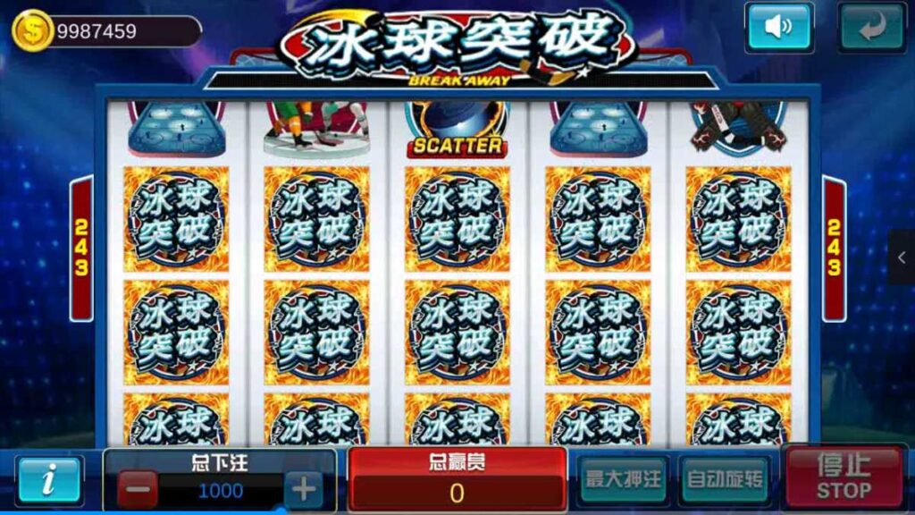 图片[5]-夜成都系列景元电玩-源码交易网