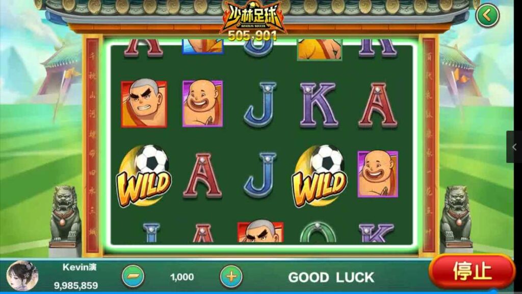 图片[6]-夜成都系列景元电玩-源码交易网