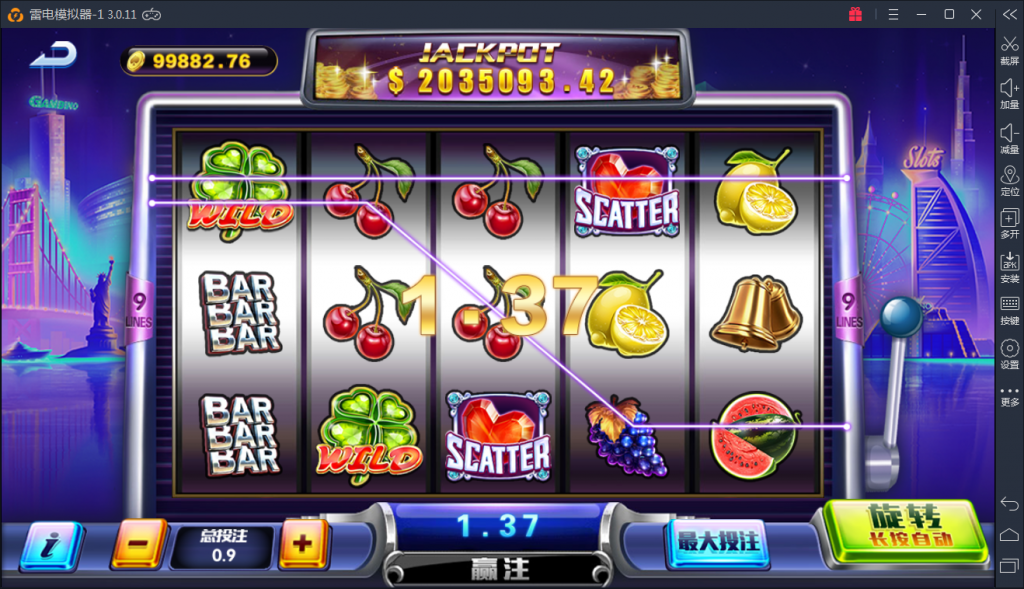 图片[6]-价值8W颂游棋牌运营版组件，内附26款金币游戏+12款房卡游戏-源码交易网