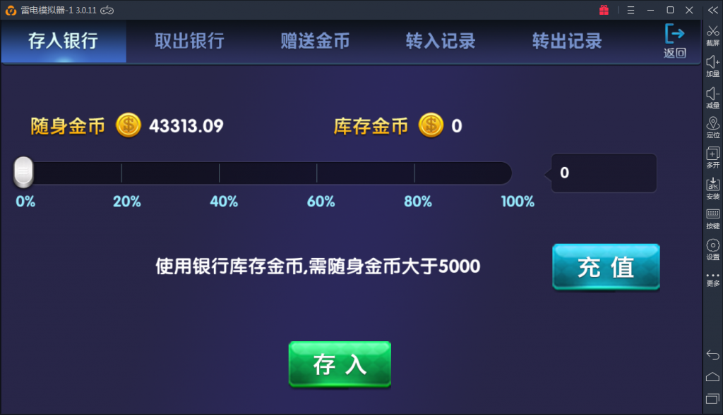 图片[12]-价值8W颂游棋牌运营版组件，内附26款金币游戏+12款房卡游戏-源码交易网