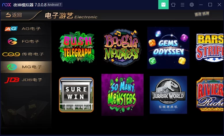 图片[2]-新UI的NG银河/改过全民代理的 支持链接二维码生成-源码交易网
