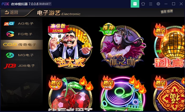 图片[3]-新UI的NG银河/改过全民代理的 支持链接二维码生成-源码交易网