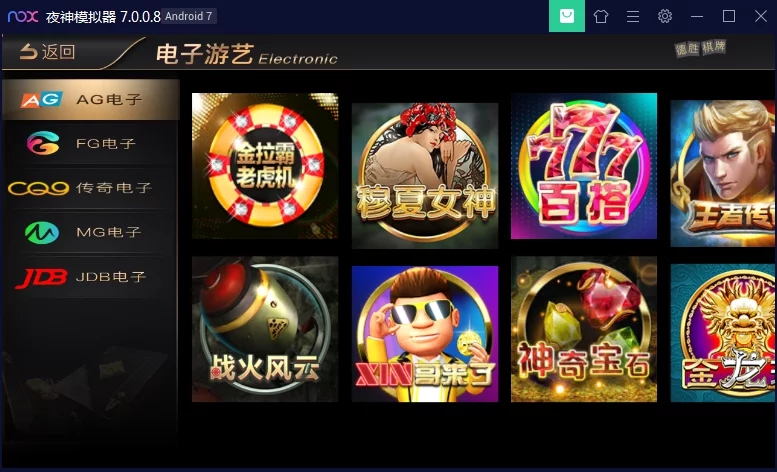 图片[5]-新UI的NG银河/改过全民代理的 支持链接二维码生成-源码交易网