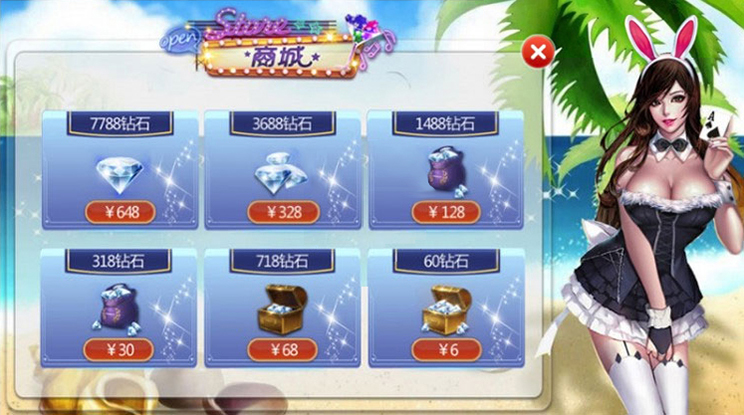 图片[2]-趣游十三水带6人十三水房卡棋牌游戏组件 网站后台 +客户端-源码交易网