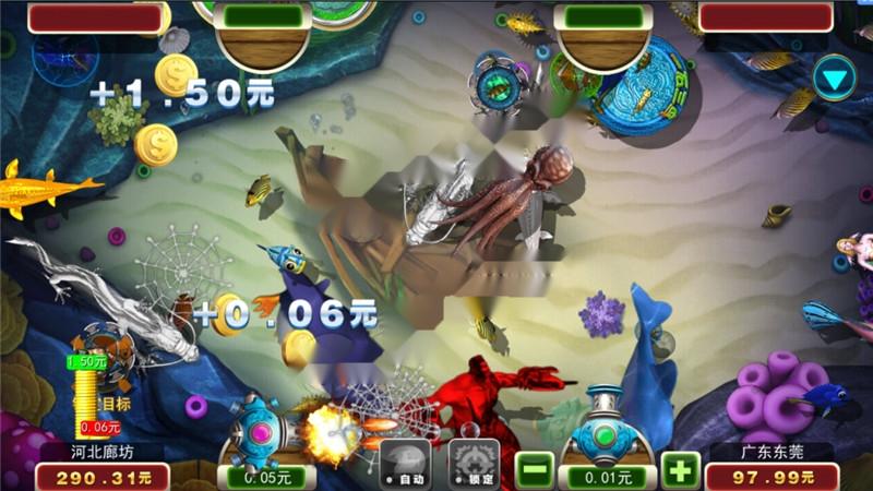 图片[10]-威漫棋牌游戏仿蓝月完整运营版本 前端管理控制+后台点控-源码交易网