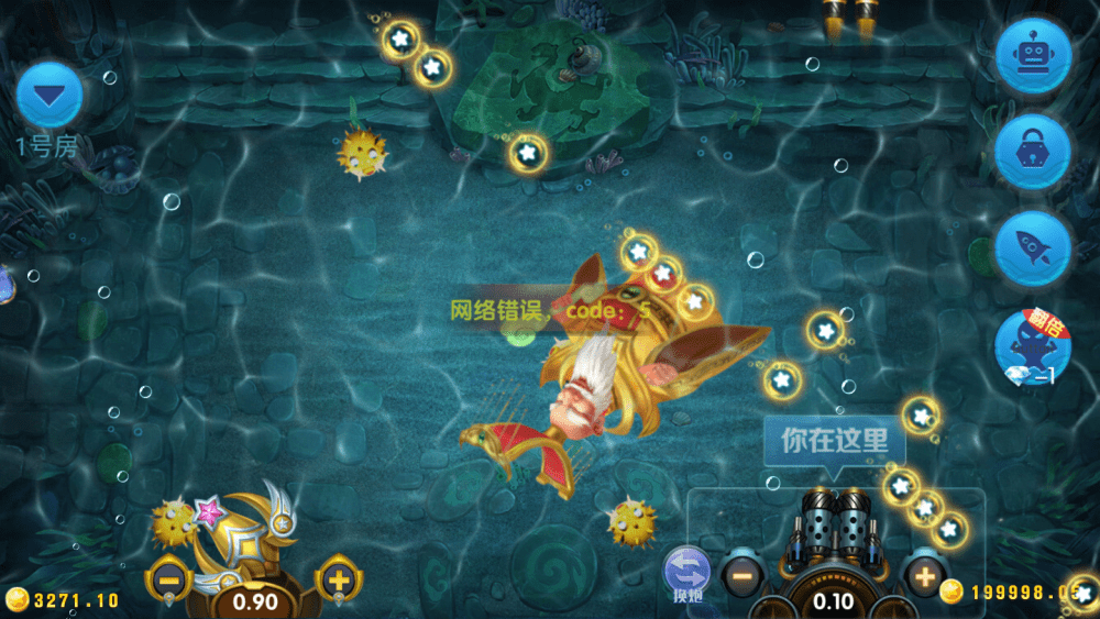 图片[9]-网狐荣耀财神娱乐全套棋牌源码+vip专享+全新ui+无限代+财神到+视频搭建教程-源码交易网