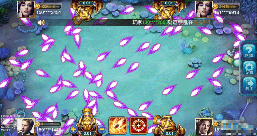 图片[9]-王朝娱乐H5三端纯源码+部署文档+完整数据-源码交易网