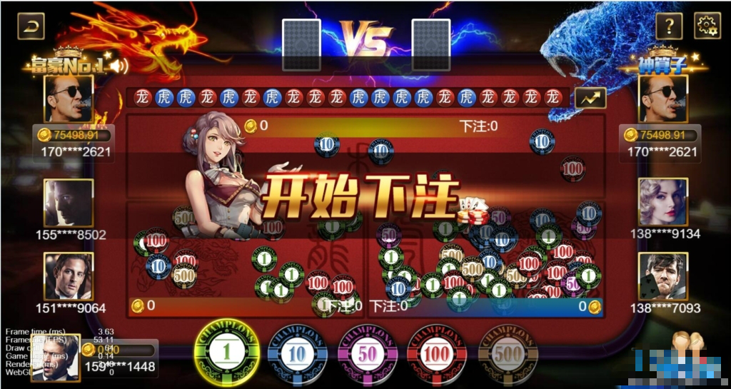 图片[6]-王朝娱乐H5三端纯源码+部署文档+完整数据-源码交易网