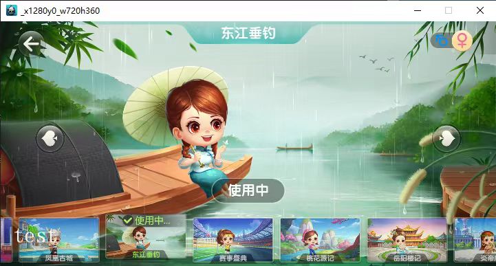 图片[2]-七星平台定制新化炸弹-源码交易网