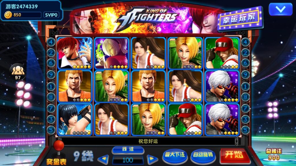 图片[5]-网狐系列打渔乐电玩城完整组件-源码交易网