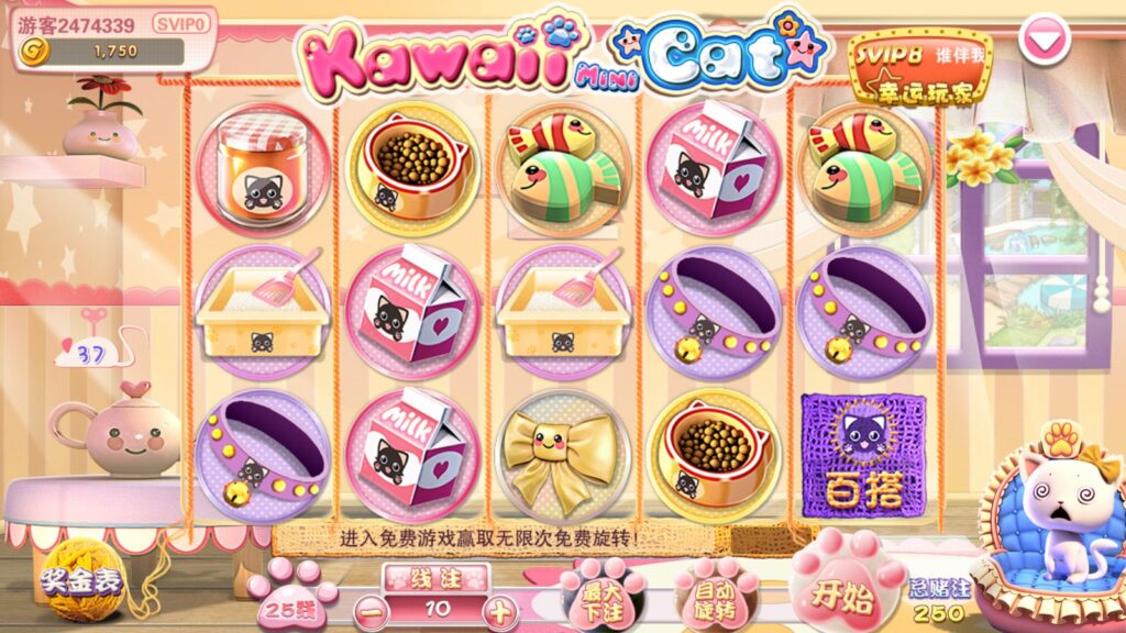 图片[4]-网狐系列打渔乐电玩城完整组件-源码交易网