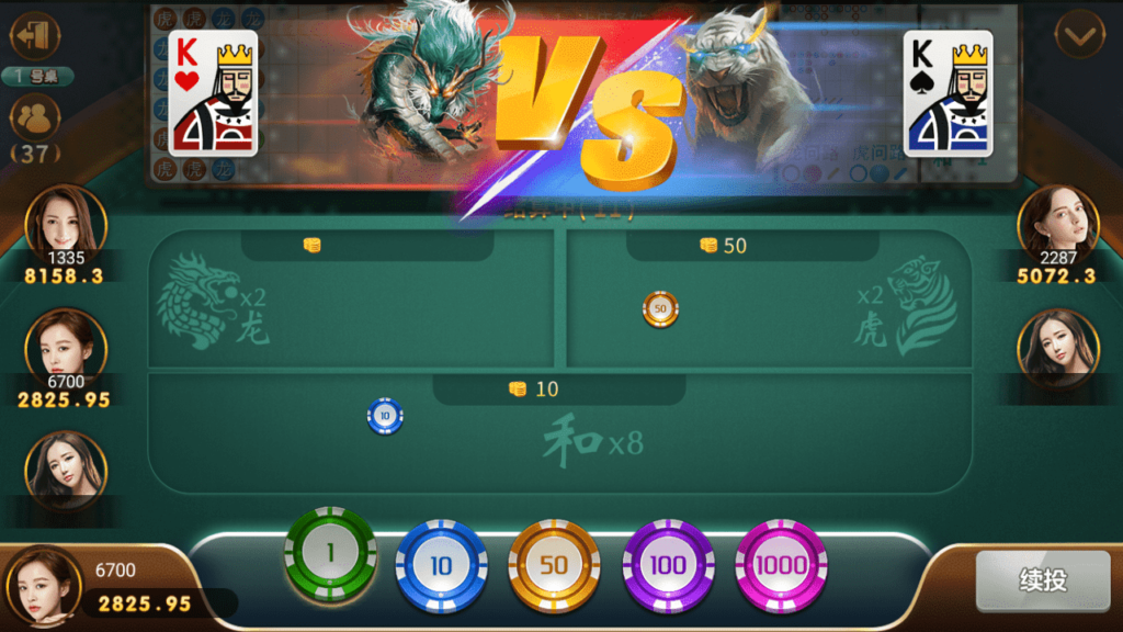 图片[8]-微星二开 大金猪胜博棋牌源码全套+视频搭建教程-源码交易网