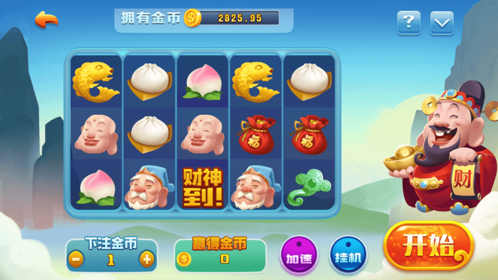 图片[10]-微星二开 大金猪胜博棋牌源码全套+视频搭建教程-源码交易网