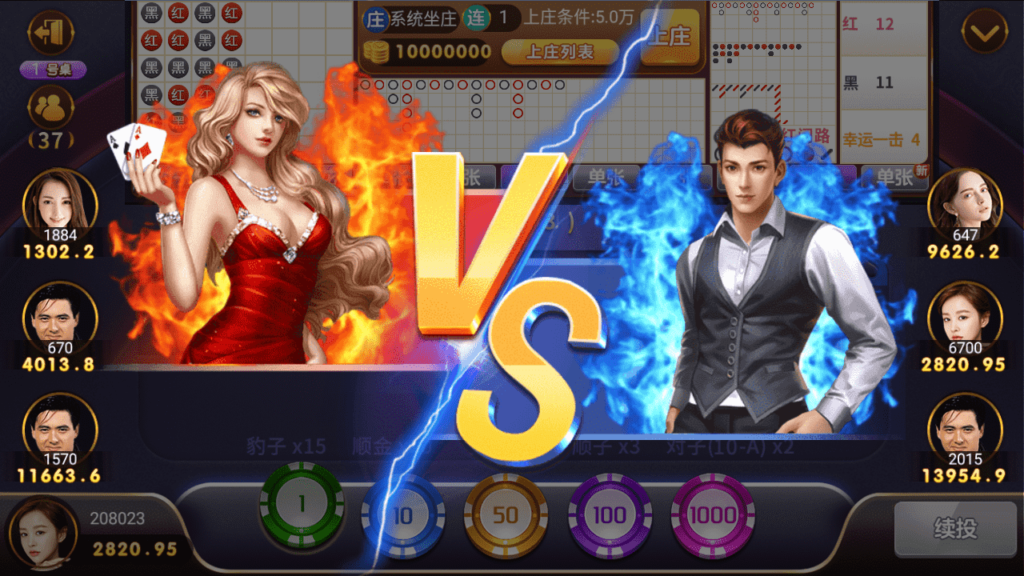 图片[11]-微星二开 大金猪胜博棋牌源码全套+视频搭建教程-源码交易网