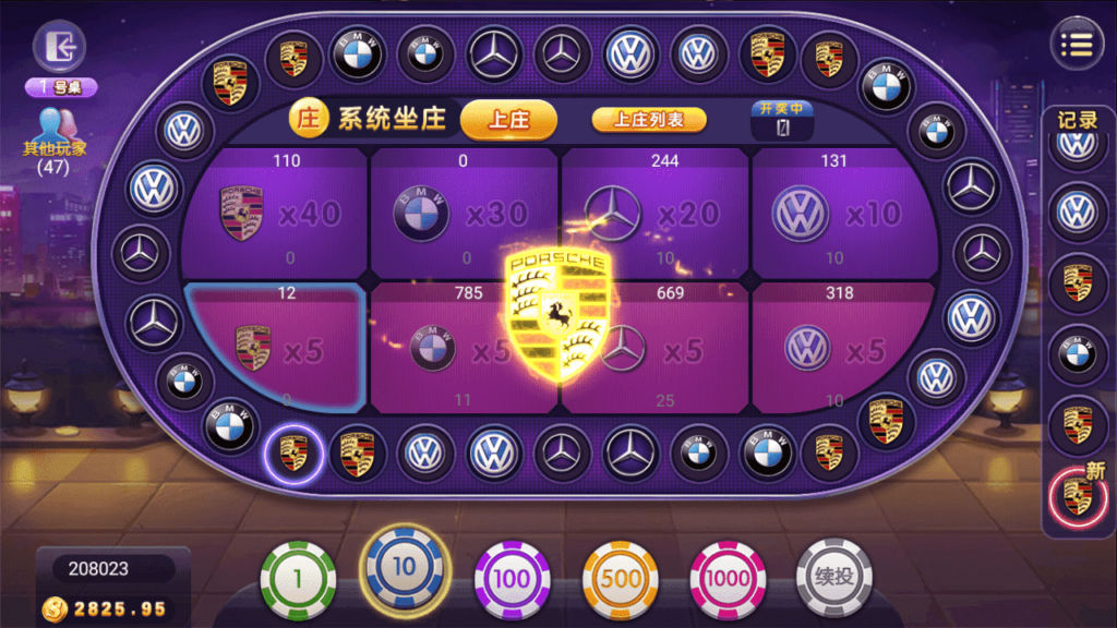 图片[12]-微星二开 大金猪胜博棋牌源码全套+视频搭建教程-源码交易网