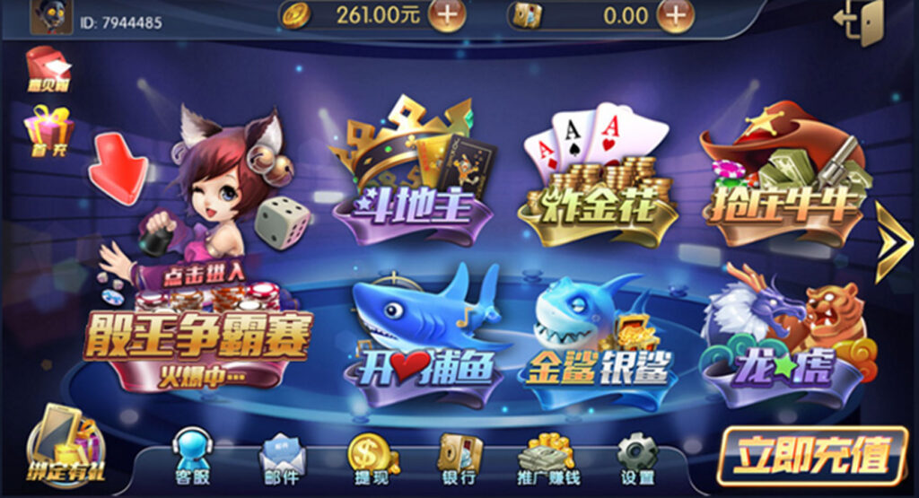 图片[3]-网狐荣耀 二次开发版 百盛棋牌源码+UI工程-源码交易网