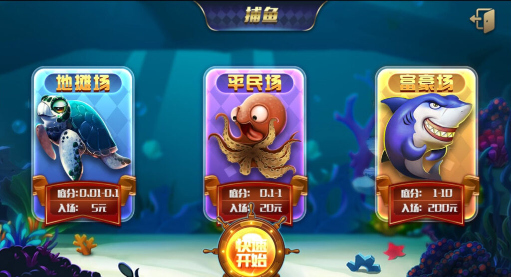 图片[9]-网狐荣耀 二次开发版 百盛棋牌源码+UI工程-源码交易网