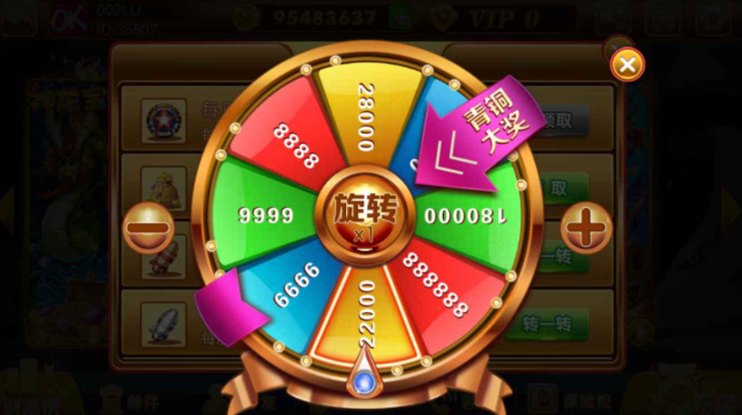 图片[3]-富贵电玩3运营级棋牌完整组件 至尊版+国际版+旺旺版三款双端APP【完美运行】-源码交易网