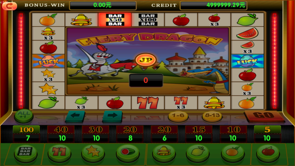 图片[6]-大圣娱乐红鸟U3D二开棋牌源码+双端APP源码 ，非组件 附开发文档+编译教程+数据字典-源码交易网