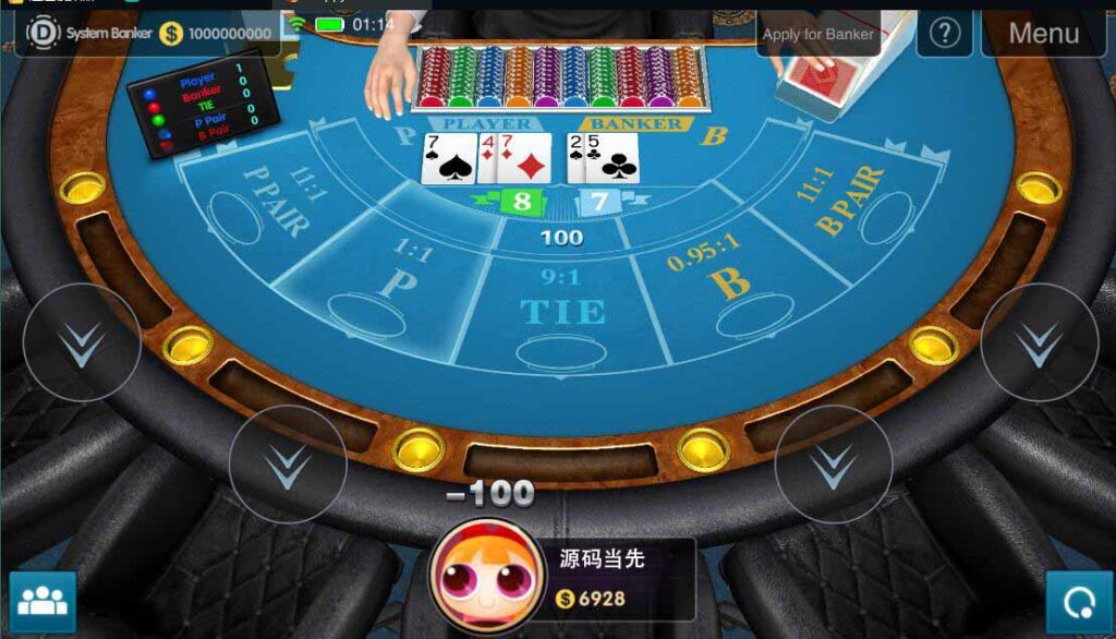 图片[4]-网狐U3D国际版完整组件32国语言-源码交易网