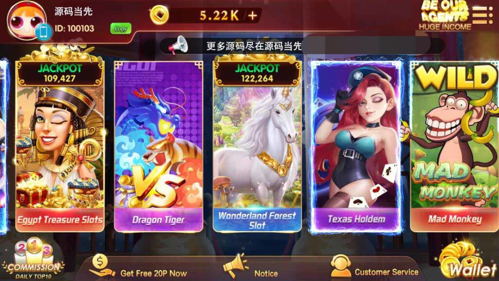 图片[3]-网狐U3D国际版完整组件32国语言-源码交易网