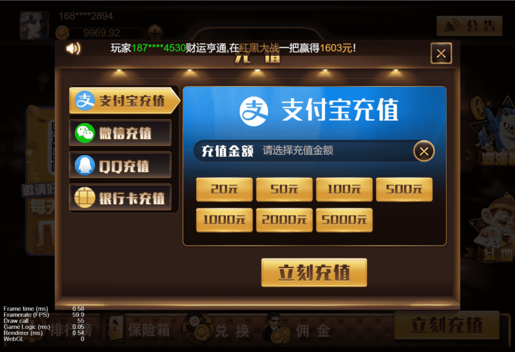 图片[14]-王朝娱乐h5棋牌源代码cocos开发可二开+详细教程-源码交易网