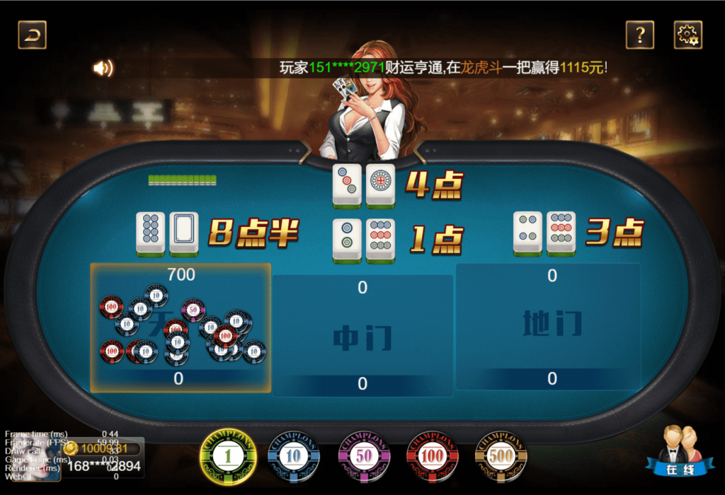 图片[9]-王朝娱乐h5棋牌源代码cocos开发可二开+详细教程-源码交易网