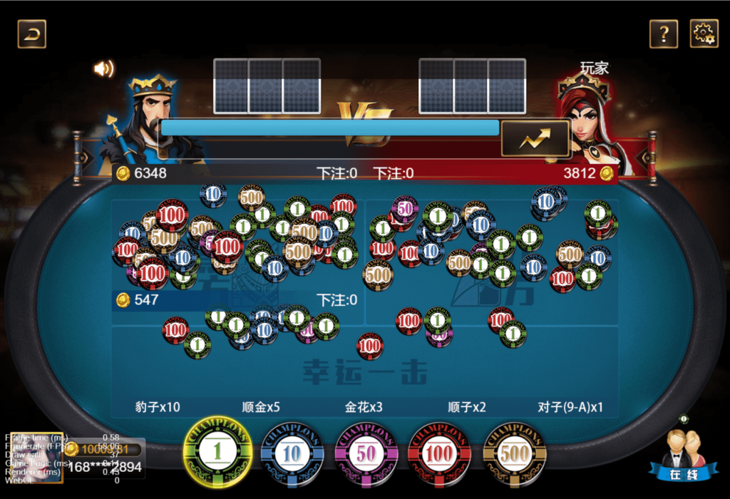 图片[10]-王朝娱乐h5棋牌源代码cocos开发可二开+详细教程-源码交易网