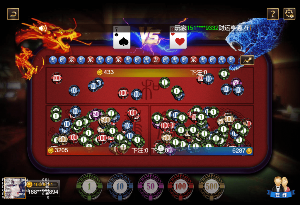 图片[7]-王朝娱乐h5棋牌源代码cocos开发可二开+详细教程-源码交易网