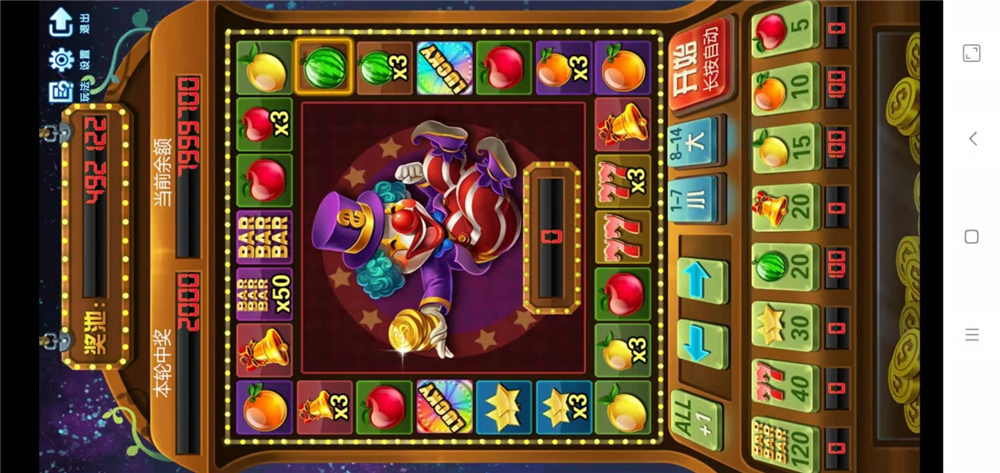 图片[4]-众鑫金币版带金币联盟 金币+房卡+全是经典游戏-源码交易网